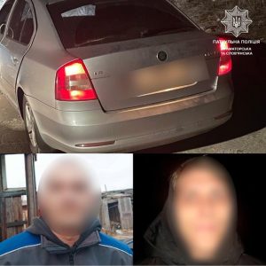 Протягом доби патрульні виявили двох осіб та два авто у розшуку