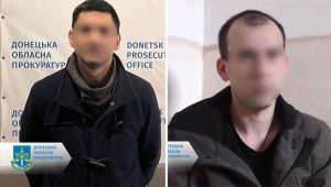 10 та 12 років за ґратами засуджено двох інформаторів, які корегували удари ворога по Донецькій та Дніпропетровській областях