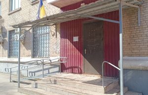 У Словʼянську відновив роботу паспортний стіл