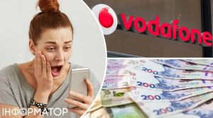 Жінці після розмови з оператором Водафон виставили у ПриватБанку 25 147 гривень боргу – яким було рішення суду