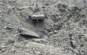 Нічний удар по Словʼянську: подробиці