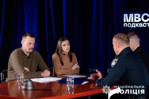 Чи буде МВС стежити за кожним громадянином?