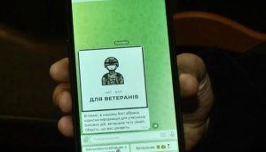 Для військових Донеччини та їх родин запустили інформаційний чат-бот