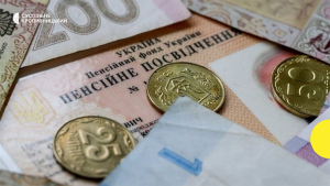 Інша сума у квітні: кому ще раз збільшать пенсію