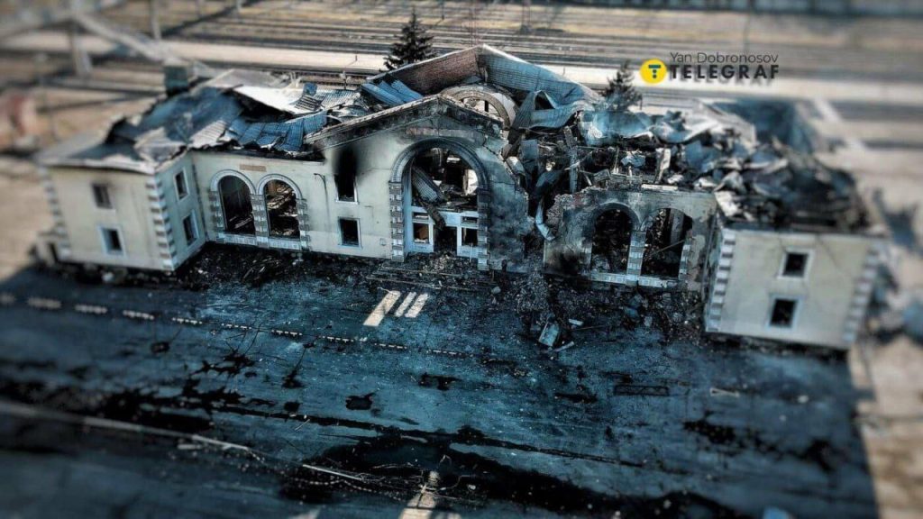 Як виглядає вокзал Костянтинівки зараз. Фото