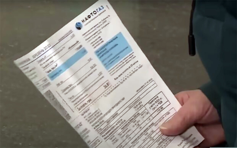 АТ «ДОНЕЦЬКОБЛГАЗ» попереджає про можливі зміни в номерах особових рахунків