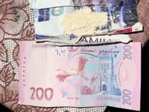 Поліція затримала мешканку Дружківки, яка збувала наркотики