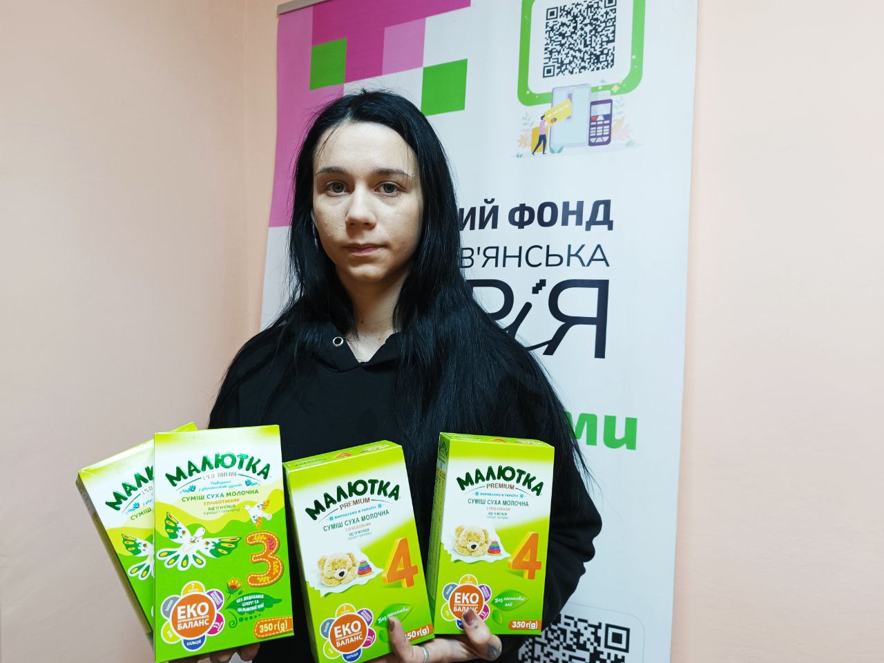 photo 2024 03 15 18 00 35