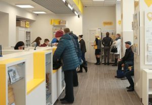 Если нет близко аптек, лекарства можно купить на почте: в каких областях и как заказать бесплатную доставку