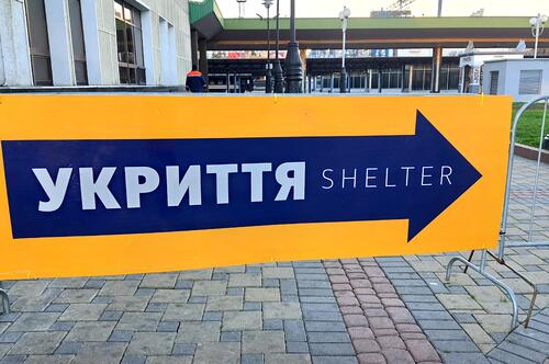 Кошти на шкільні укриття будут розподіляти по-новому