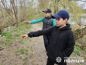 У Краматорську діти знайшли гранату і повідомили до поліції