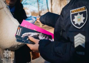 Домашне насилля – це не норма, звертатись за допомогою нормально