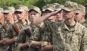 Чи проводиться призов на строкову військову службу під час воєнного стану: відповідь ОТЦК Донецької області