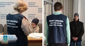 Двох мешканців Слов’янська та Краматорська засуджено за передачу даних про місця дислокації та пересування підрозділів ЗСУ