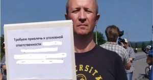 Коригувальник обстрілів Слов’янська скаржиться на СБУ через жорстке затримання