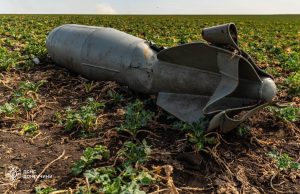 Піротехніки ДСНС Донеччини знешкодили авіабомбу ФАБ-500