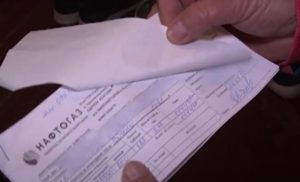 Українцям приходять квитанції із заборгованістю за газ: в Нафтогаз відповіли, що робити