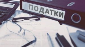 На прифронтових територіях місцева влада зможе звільняти підприємства від місцевих податків