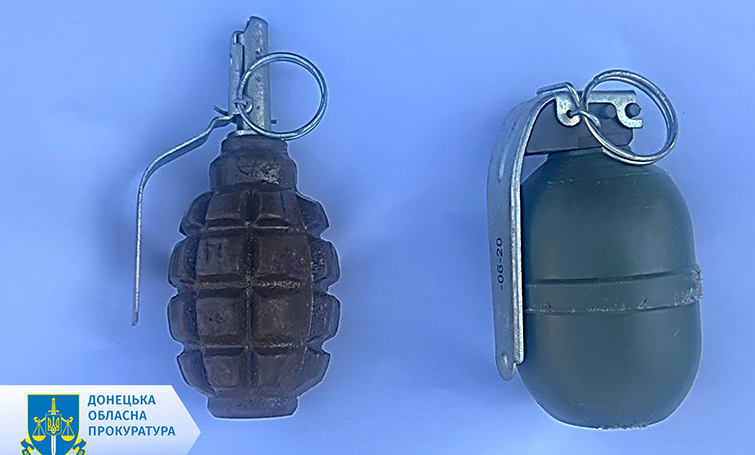 Мешканець Донеччини продавав гранати по 1500 гривень за штуку