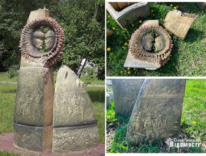 Хто і чиїм коштом створюватиме нову інсталяцію в парку Шовковичний