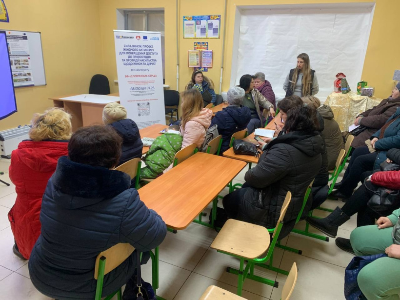 Для жінок з громад Донеччини проводяться тренінги з напрямку протидії насильству