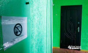 Молодь у Слов’янську бореться з недопалками, що кидають з балконів (фото)