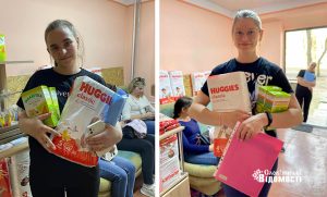 Родини з дітьми у Слов’янську можуть безплатно отримати памперси та дитяче харчування