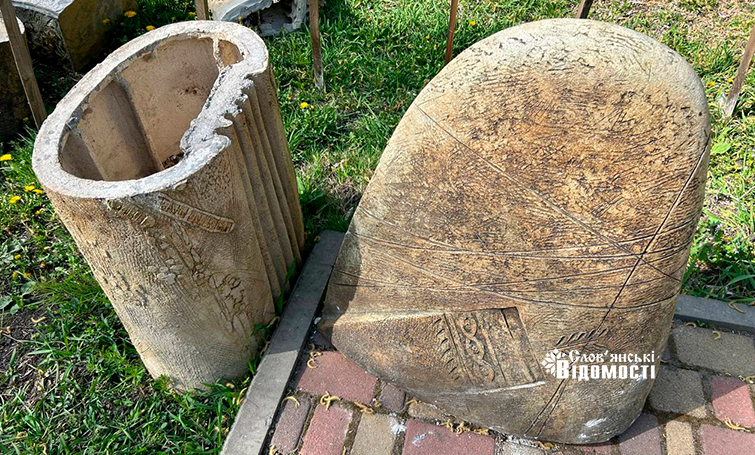 photo 5253795646954133860 y