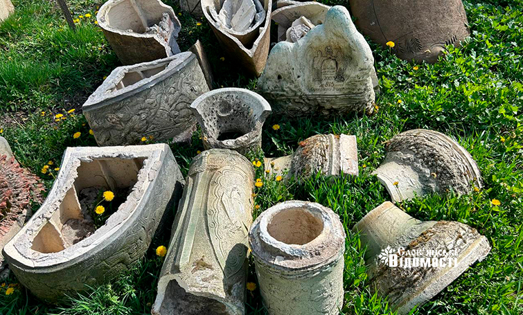 photo 5253795646954133869 y