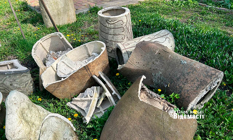 photo 5253795646954133871 y