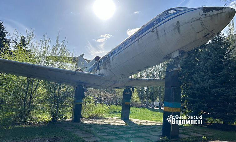 photo 5253795646954133884 y