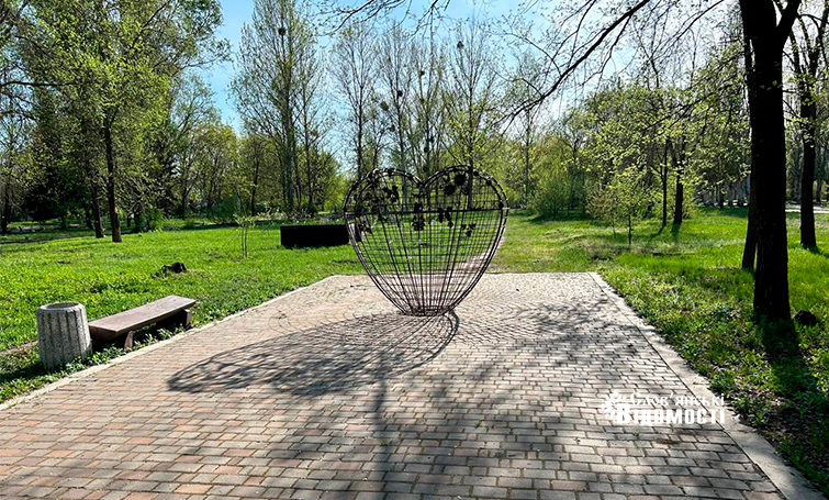 photo 5253795646954133910 y