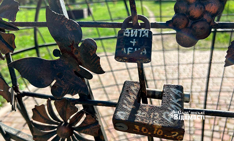 photo 5253795646954133918 y