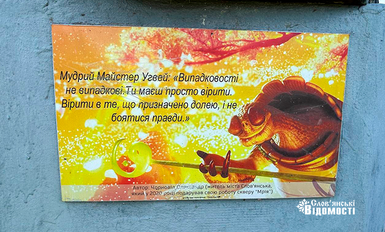 photo 5253795646954133938 y