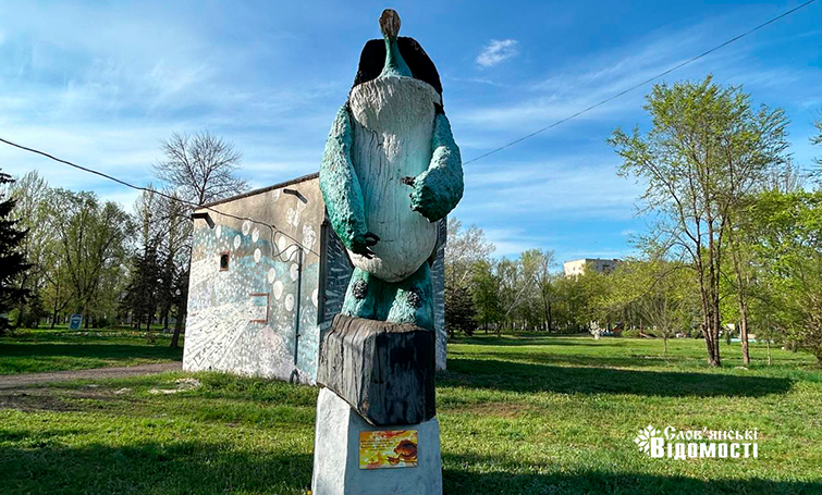 photo 5253795646954133940 y