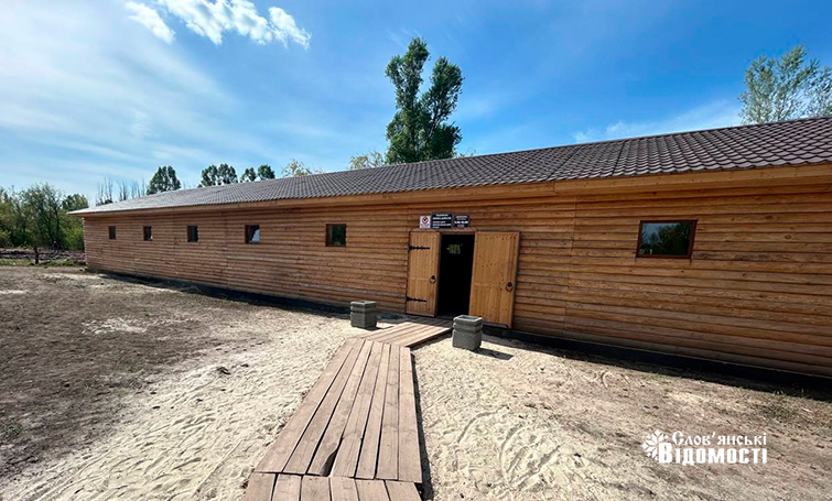 photo 5253795646954134021 y 1