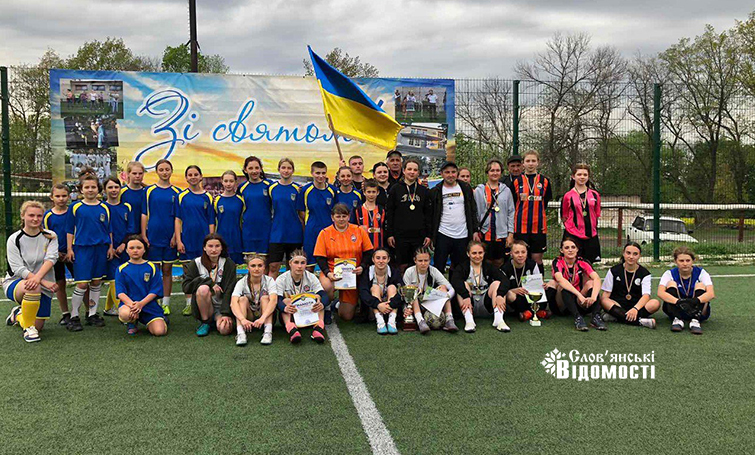 photo 5276050337825938012 y