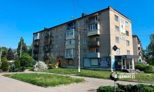 єВідновлення: як працює програма у Слов’янську