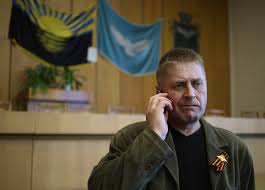 Справа Пономарьова: слідство не знайшло фактів, що “екс-мер” Слов’янська переховується в РФ