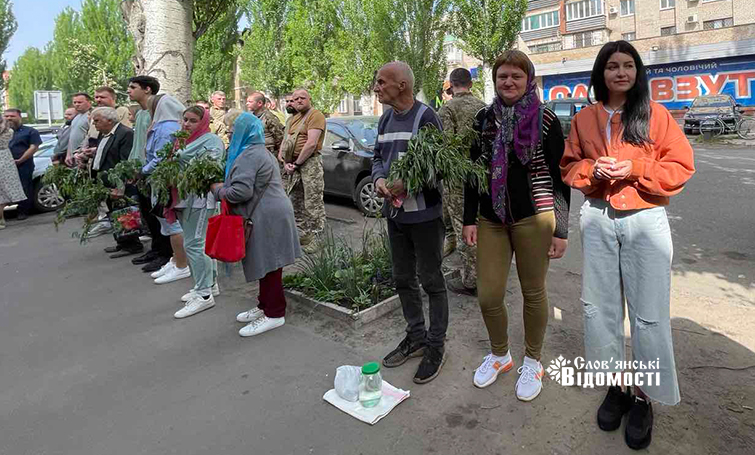 slovyanski vidomosti verbnoe 1