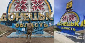 “Многих нет в живых”: волонтеры закрасили надписи бойцов на стелле в Донецкой области