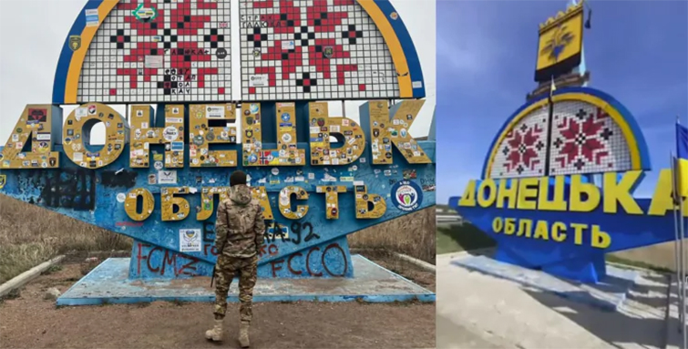 “Многих нет в живых”: волонтеры закрасили надписи бойцов на стелле в Донецкой области
