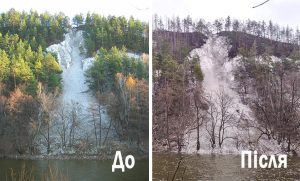 Як війна змінила ландшафт Національного Парку “Святі Гори” у Святогірську (фото)