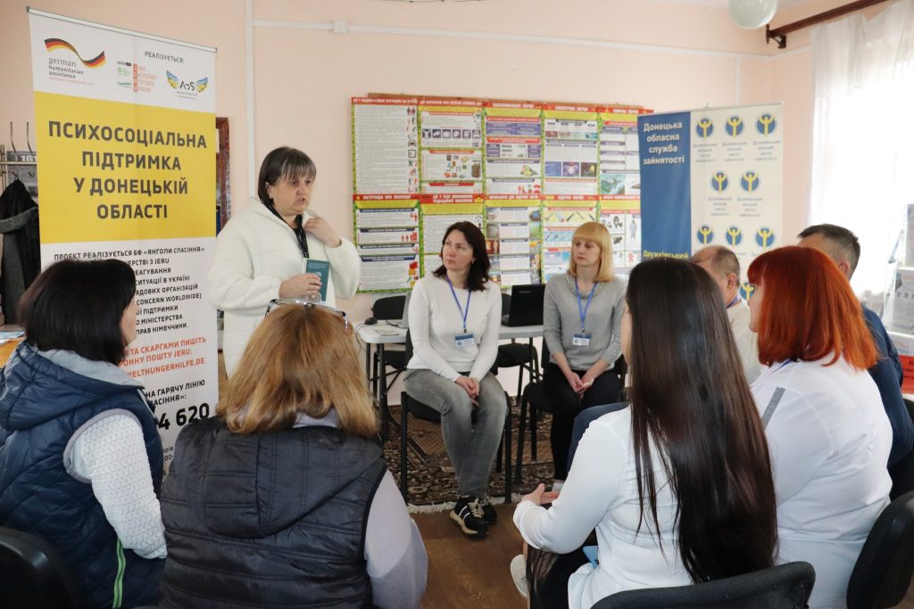 Підсумки роботи Донецької обласної служби зайнятості у січні-квітні 2024 року