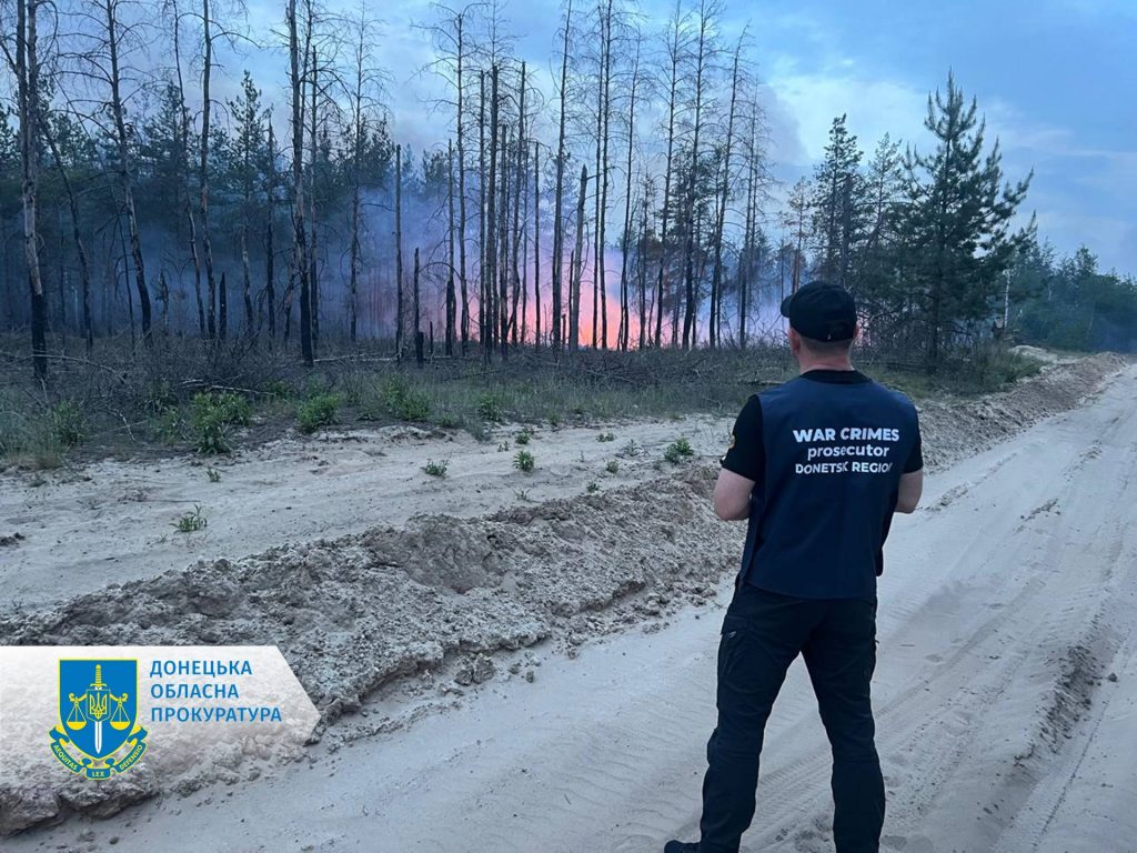 Окупанти підпалили ліс у Лиманській ТГ – прокурори документують наслідки