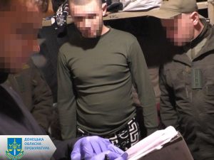 Підозра чоловікові, який ошукав громадян під приводом надання грошової допомоги ВПО