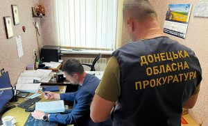 Керівників поліції Донеччини підозрюють у розтраті 2,7 мільйона гривень бойових виплат