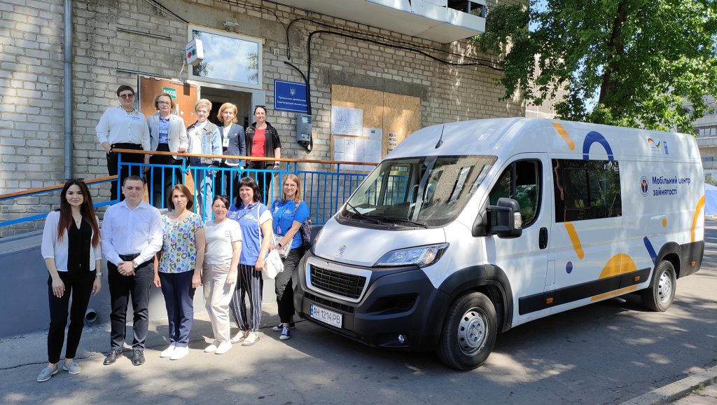 Консалтинговий простір «Перспектива» в деокупованому Святогірську