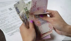 Що таке “третя платіжка” за газ і що варто знати споживачам на Донеччині