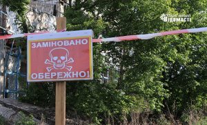 Вибухонебезпечні предмети — смертельна загроза, – Патрульна поліція Краматорська та Слов’янська